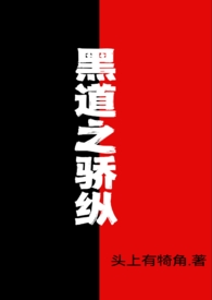 红底证件照防城