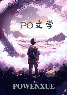珠帘含义