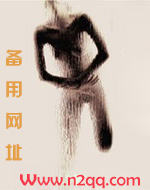 有瘾